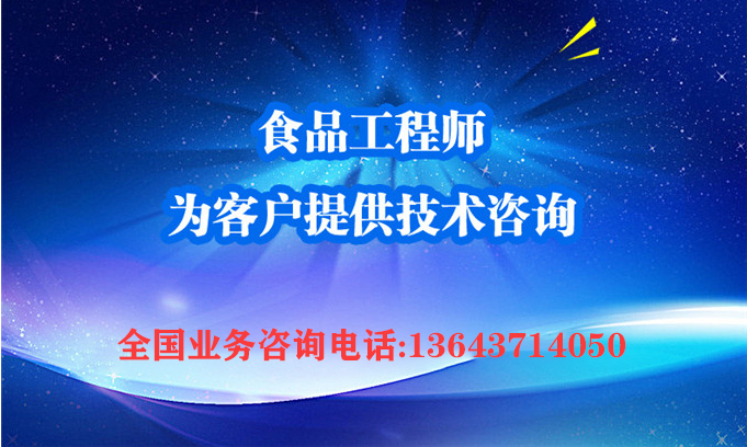 全套柑橘汁飲料生產(chǎn)設(shè)備復(fù)合果汁飲料生產(chǎn)線廠價直銷