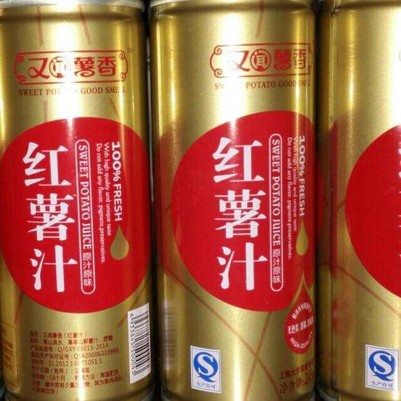 全套粗糧深加工紅薯汁飲料生產(chǎn)設(shè)備生產(chǎn)線